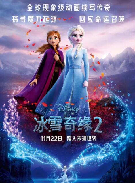 女搜查官